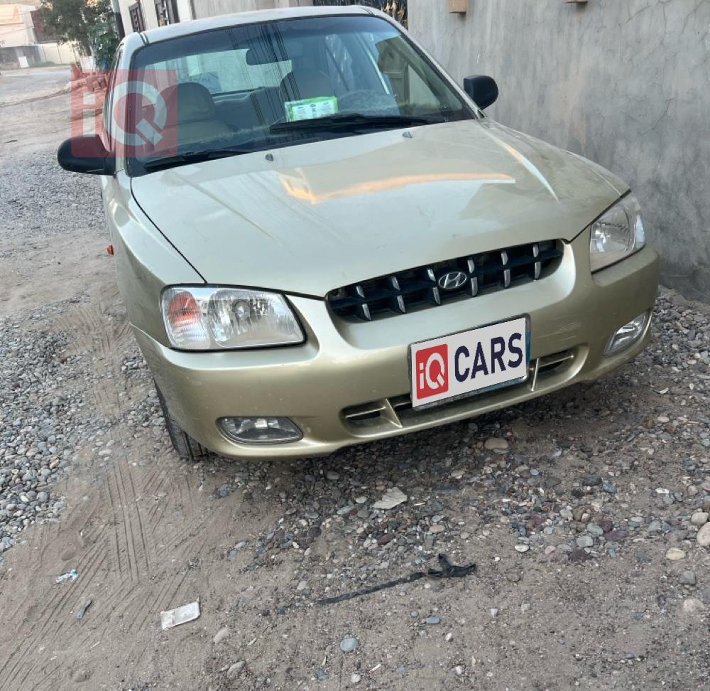 هيونداي فيرنا